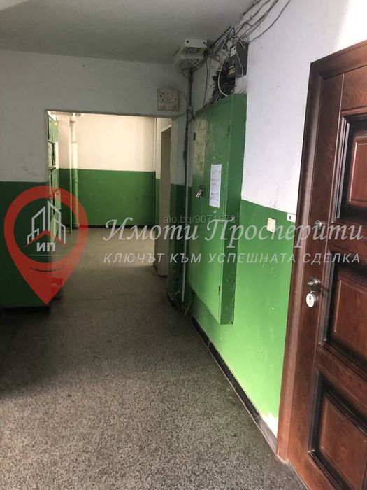 Продава се Едностаен апартамент в София, Люлин 3 - 36 кв.м за 2278 €/кв.м - Снимка #7