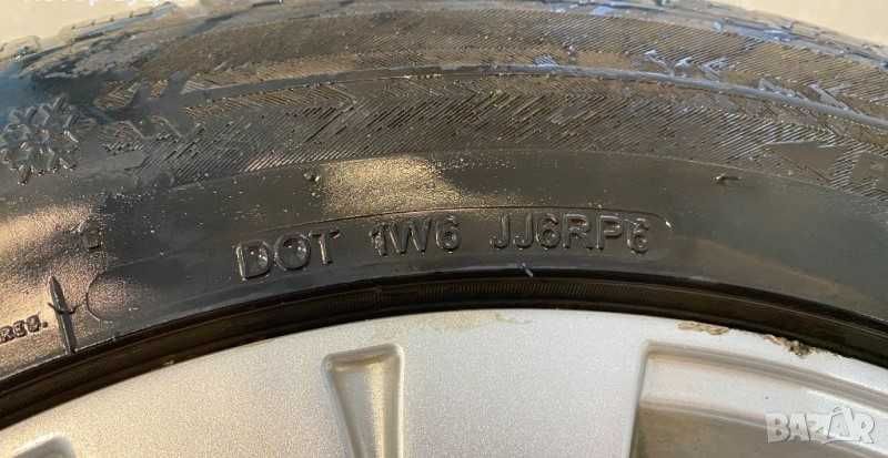 НОВА ЦЕНА ! Гуми с джанти STATUS PRO winter