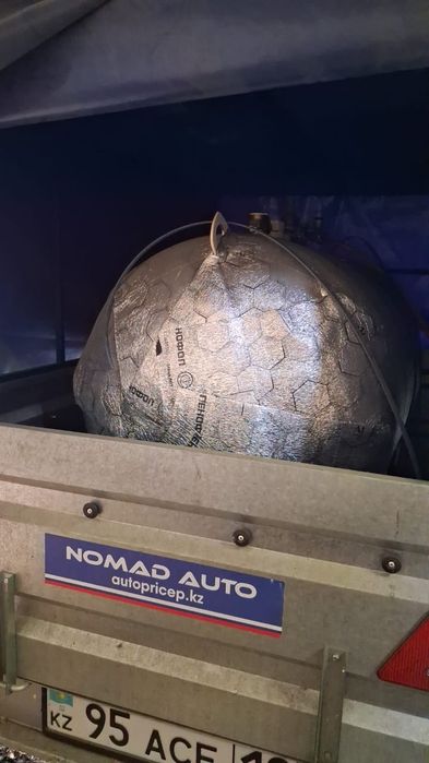 Продам газ оборудование
