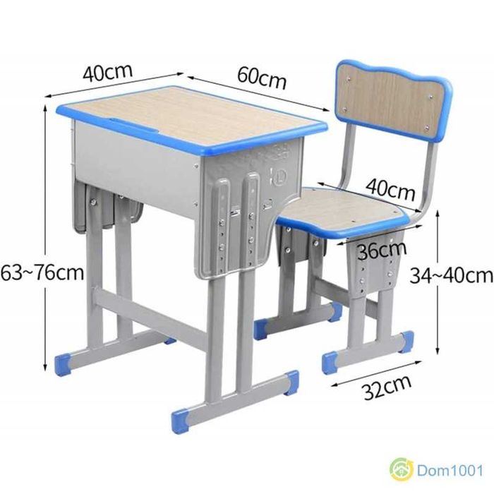 Детско бюро със столче регулируемо