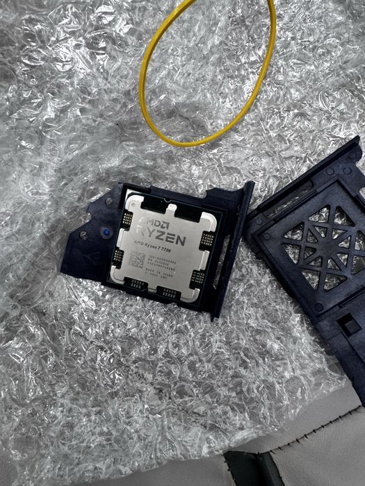 AMD Ryzen 7 7700