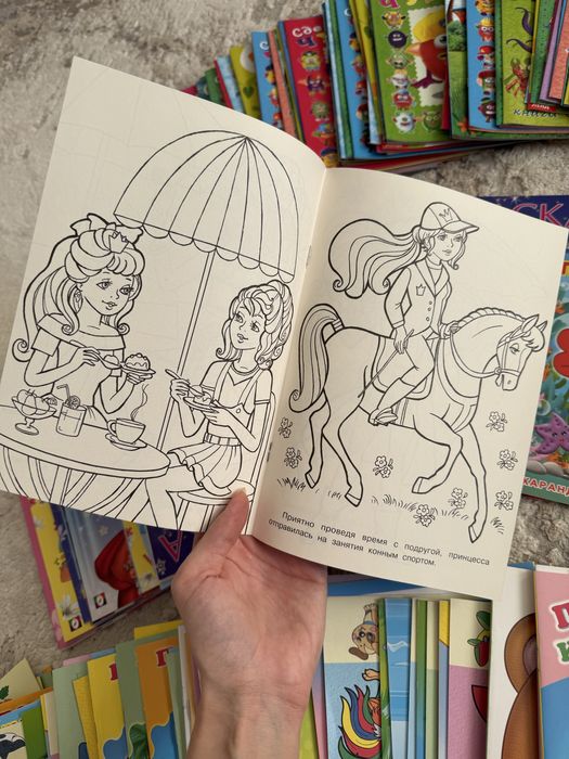 Раскраски новые 300-400тг