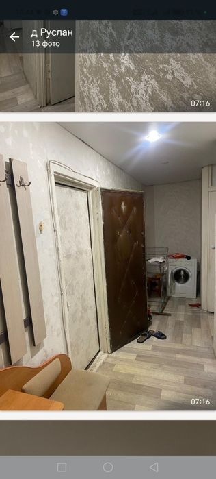 Продам 2 комнатную квартиру