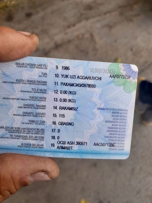 Gaz 53 Dakimnt sotiladi