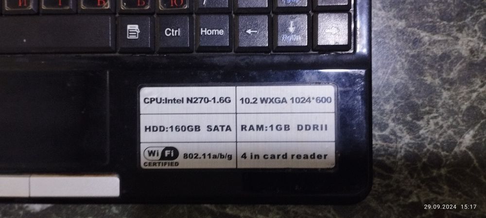 Нэтбук на запчасти