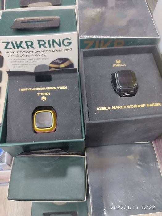 iQIBLA Zikr Ring (yoki iQIBLA Smart yemirligi