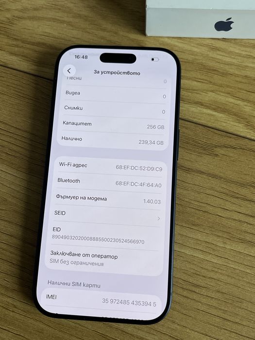 Бартер iPhone 17 pro 156 100% USA version