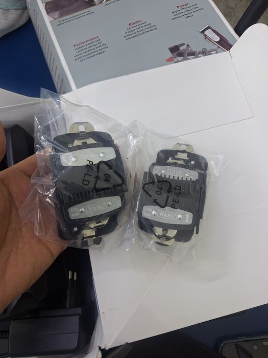 Машинка для стрижка