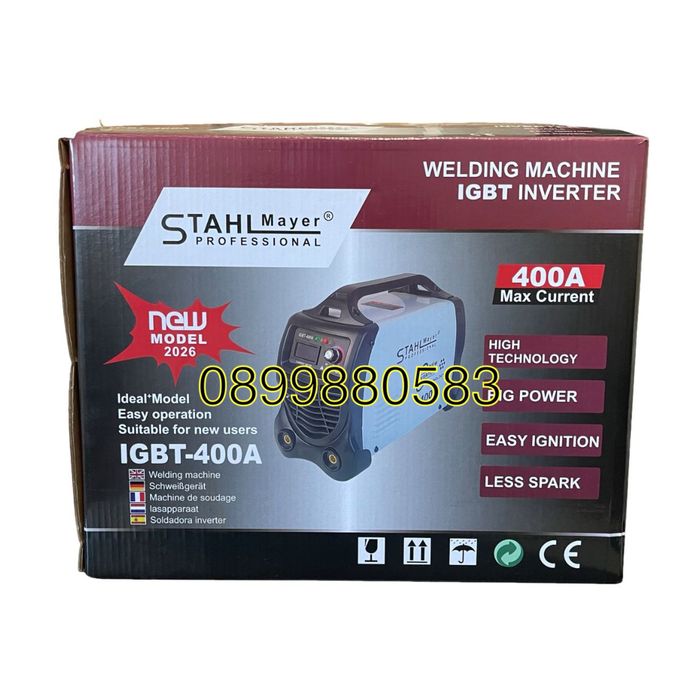 Инверторен електрожен 400А STAHLMAYER - MAX