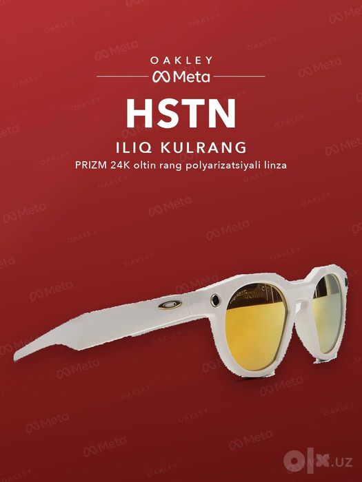 Oakley Meta HSTN Warm Grey, polyarizatsiya — original