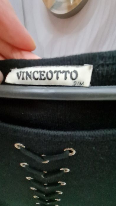 Зимна черна рокля