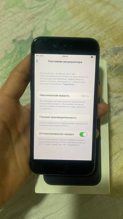 Iphone 7 xotrasi 32gb ZP/A yomks 100%