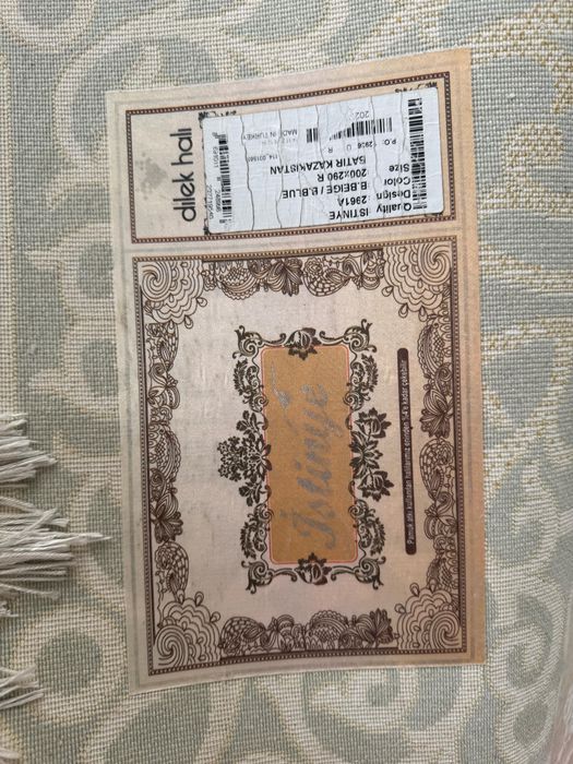 Продаю ковры б/у