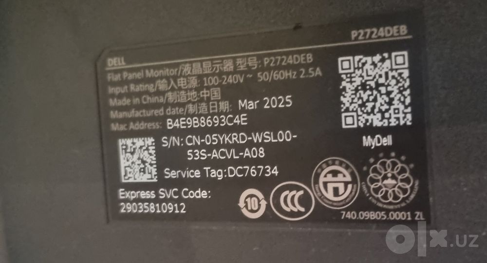Dell 27" монитор QHD