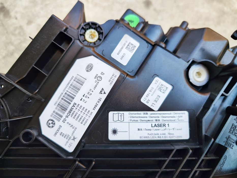 Фар BMW G30, G31, F90 LCI Laser Light