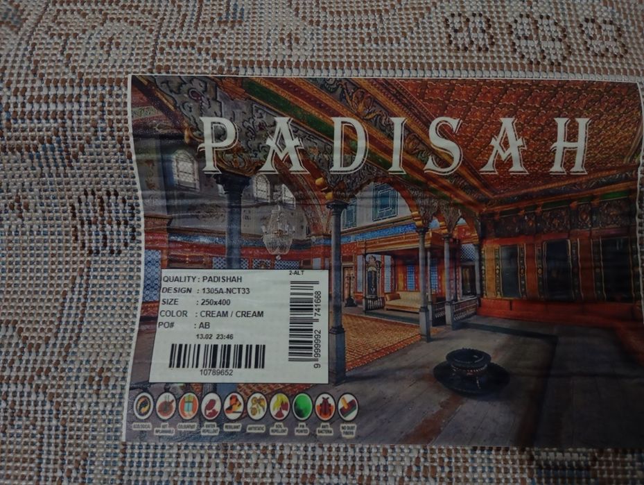 Палас продаем в хорош сост