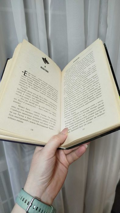 Книги по Вархаммеру