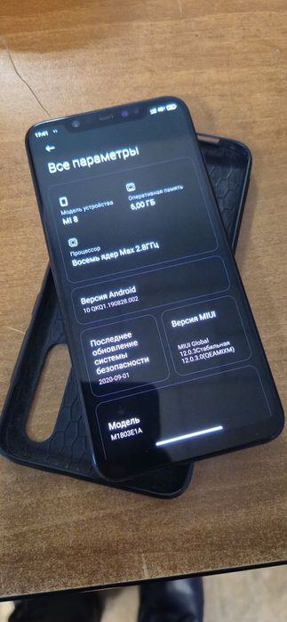 Продам Ксиоми ми8 6/128