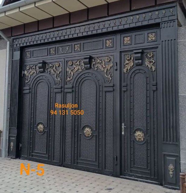 Темир Дарваза варота