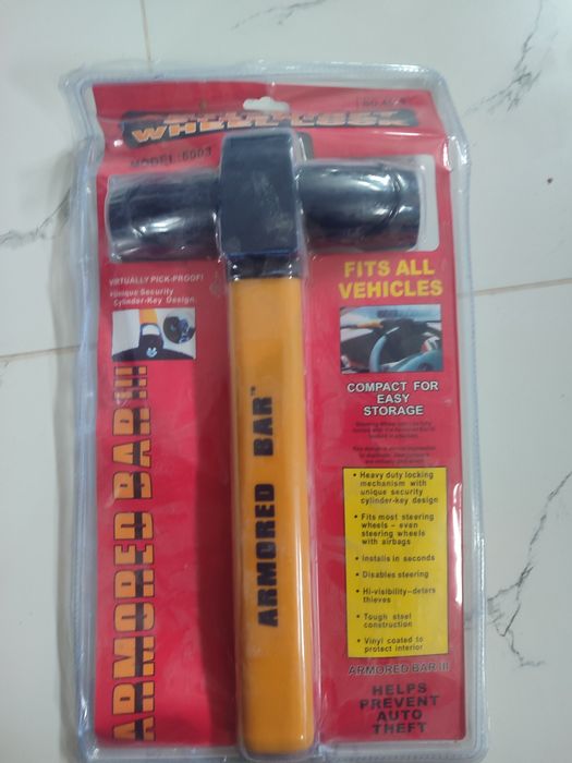 Блокировки руля.