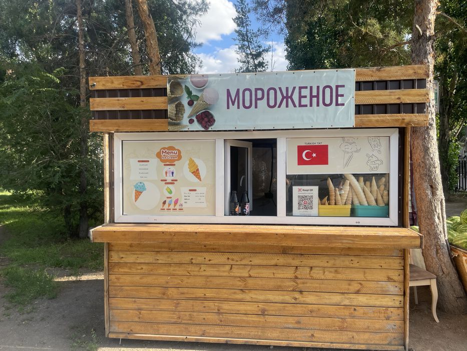 Продам мороженку,готовый бизнес