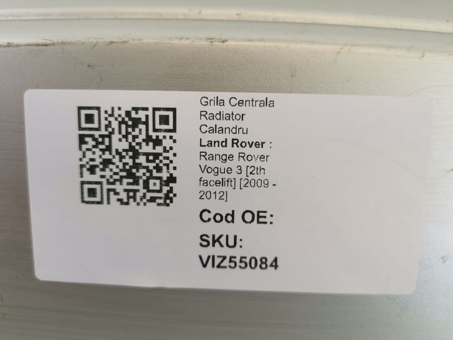 Централна решетка на радиатора Каландр Ленд Роувър / Land Rover Range