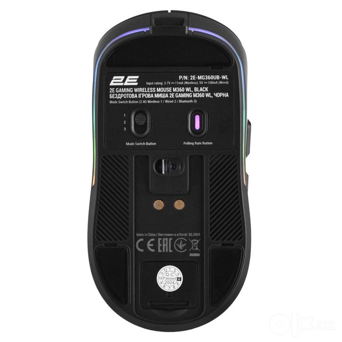 } Мышь игровая 2E Gaming MG360 WL, RGB WL/BT/USB-A Black