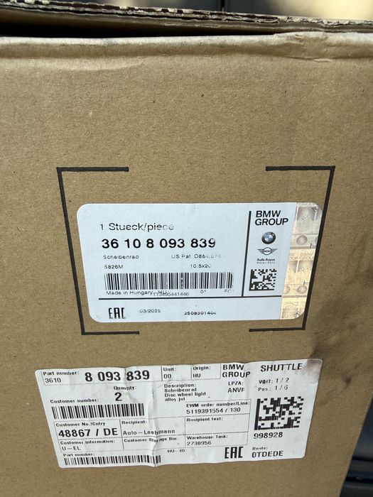 Оригинална джанта Bmw G80 G82