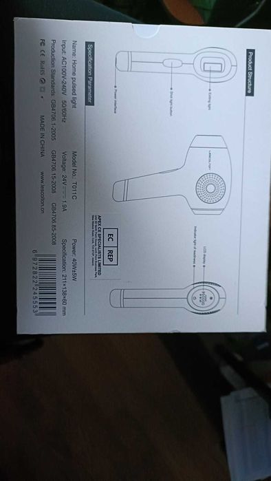 Epilator profesional Lescolton 350 000 impusuri