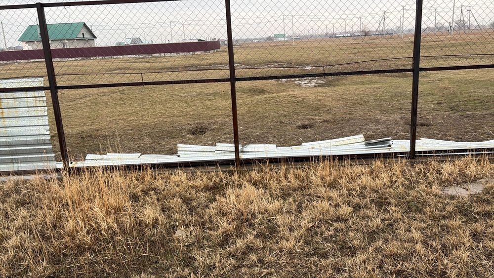 Изделия из металла