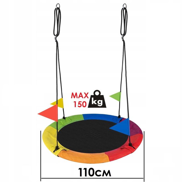 Люлка гнездо до 150кг детска 100см 110см 120см гнезда детски люлки