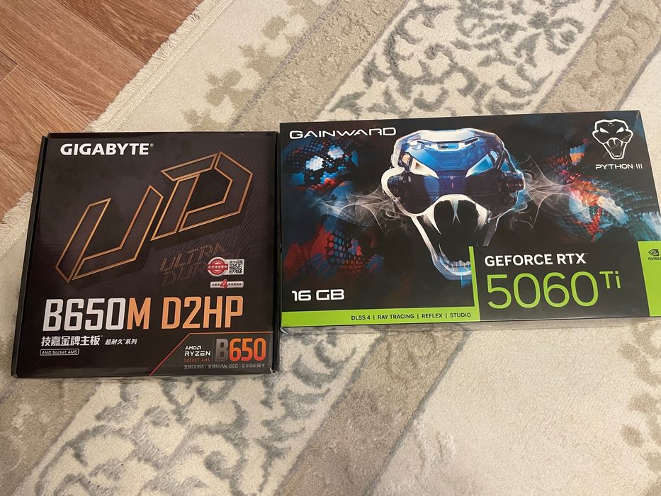 Игровой компьютер