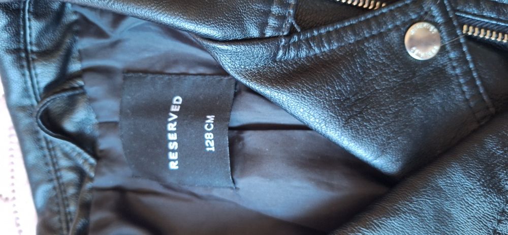 Кожено яке за момиче