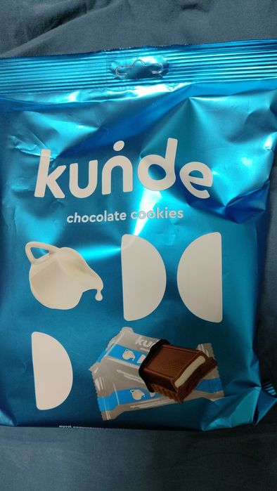 Печенье сдобное kunde