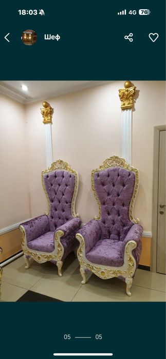 Сдаётся кабинет