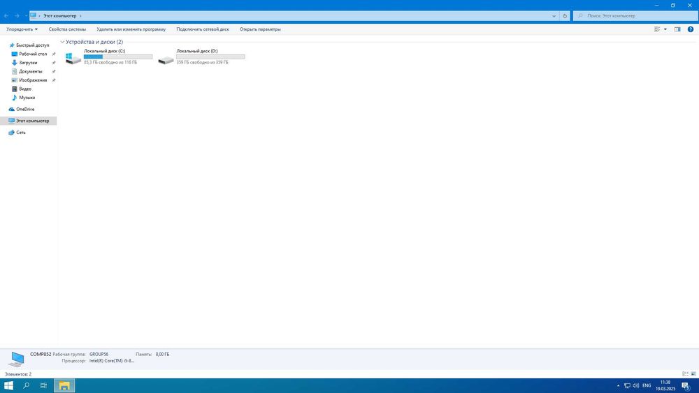 Продам системный блок Dell Optiplex 3060 micro