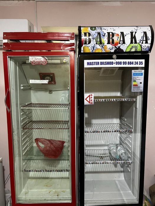 Холодильниклар сотилади