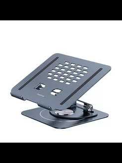 Подставка для ноутбука UltraStable Pro Series