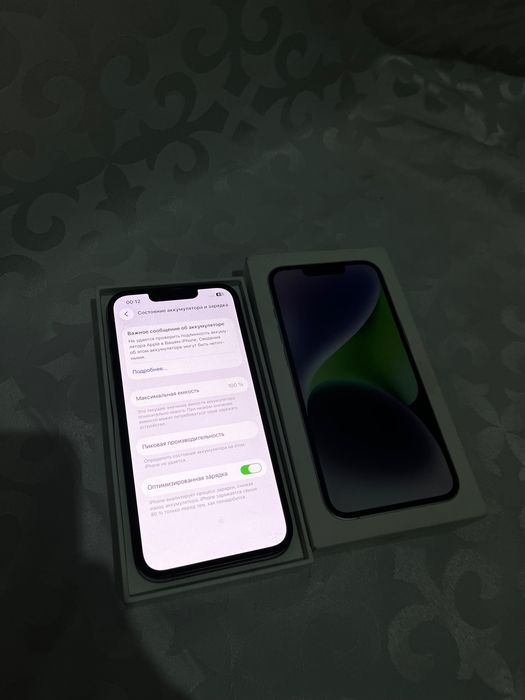 Айфон 14 iPhone 14 128
