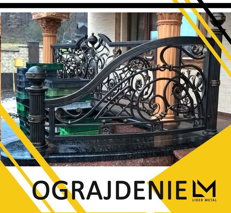 Навес,Лексан, Решетка,Ворота