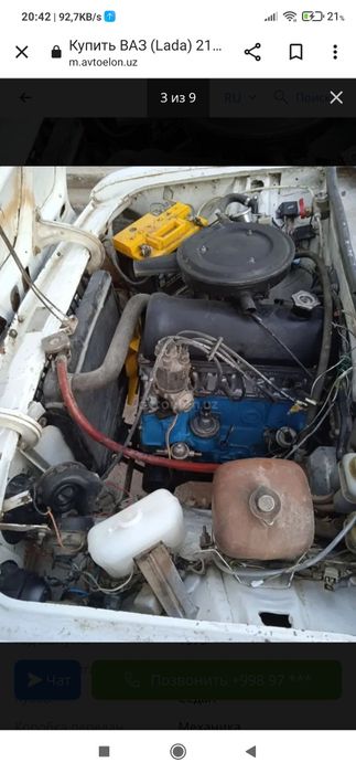 Vaz 2106       .