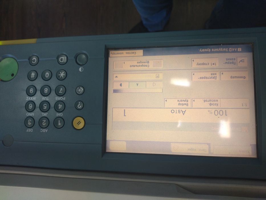 Продам МФУ А3 ч/б Canon ir2270