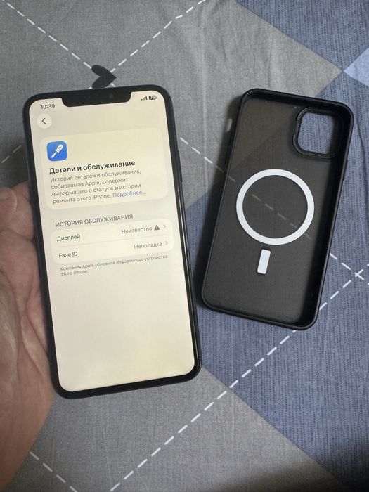 Айфон 11 про макс 64 гб