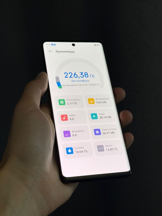 Zte blade V50 256g