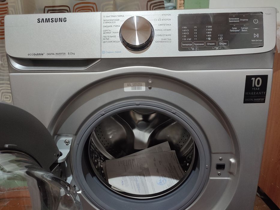 Стиральный машина сотилади Оргинал Самсунг