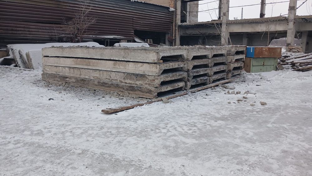 Продам плиты перекрытия
