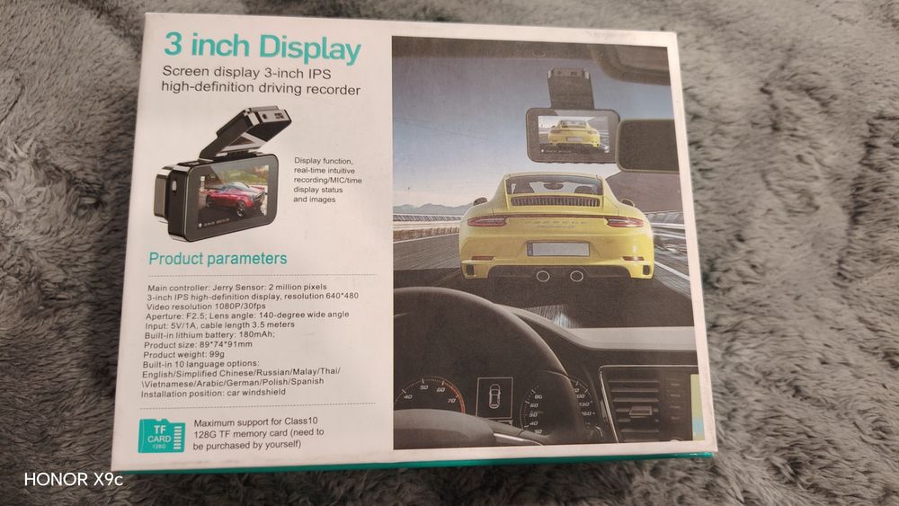 Продаю видиорегистратор