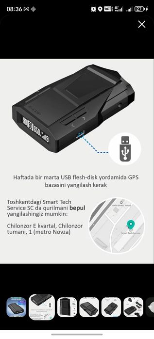 Neoline X-COP 7700s Black antiradar, radar detektori, O'zbekiston uchu