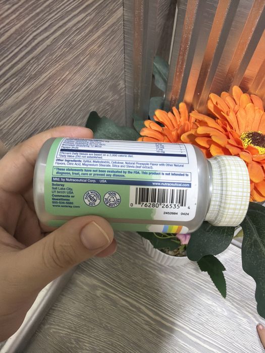 Solaray papaya enzyme / соларай папайа энзим
