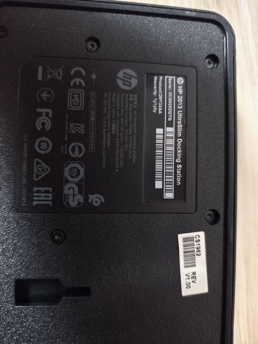 Dock HP  Ultra Docking Station